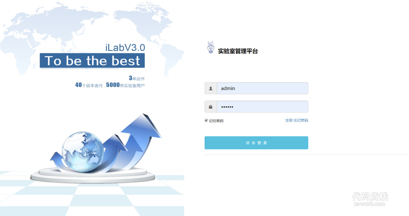 基于web的汉文化交流平台的web网站设计与实现