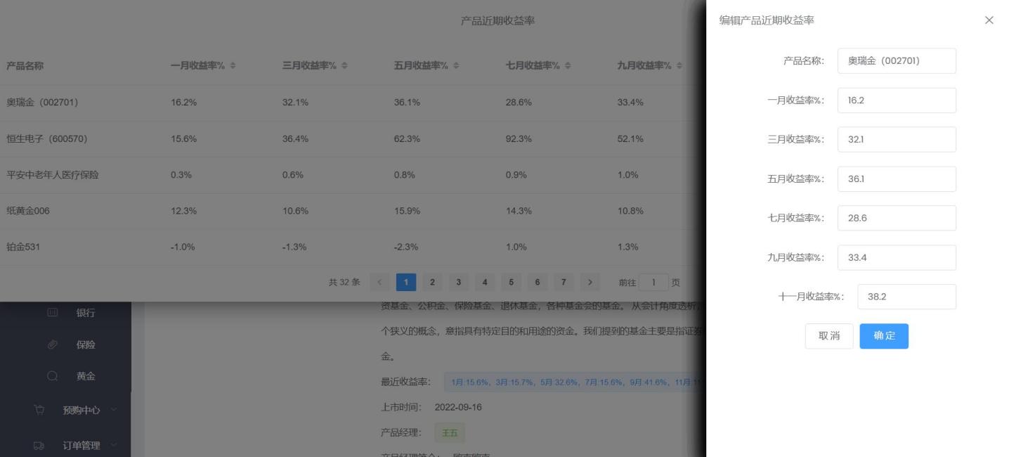 图形用户界面, 应用程序, 电子邮件

描述已自动生成