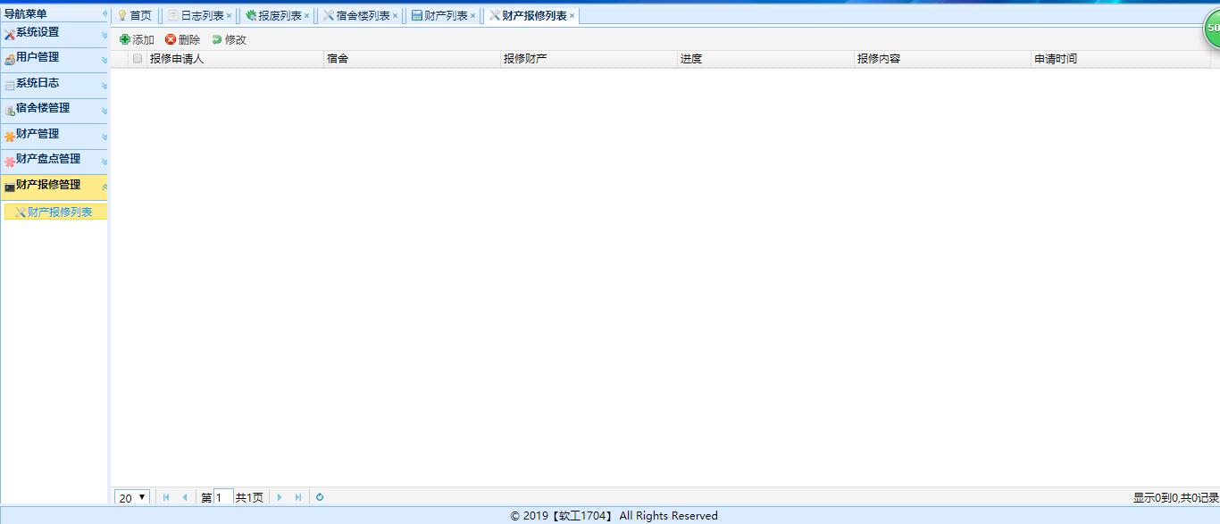 C:\Users\504\Documents\Tencent Files\530369167\Image\C2C\TJMBB{QA8U}M9(@PZ0~5HX0.jpg